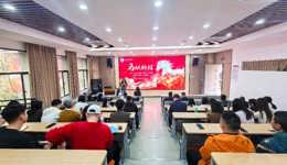 马跃新程，聚力耕耘：博雅教育学院召开新学期工作部署会