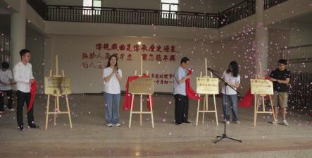 微信图片_20250706145126