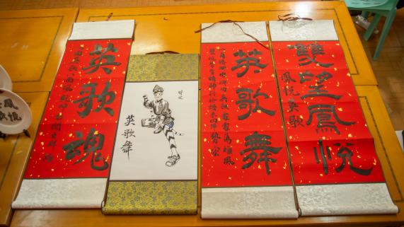 5b84371e08f41cfb3f2232da5b409652