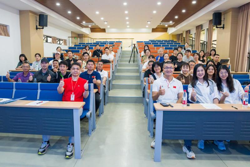 微信图片_20260410122909_183_134