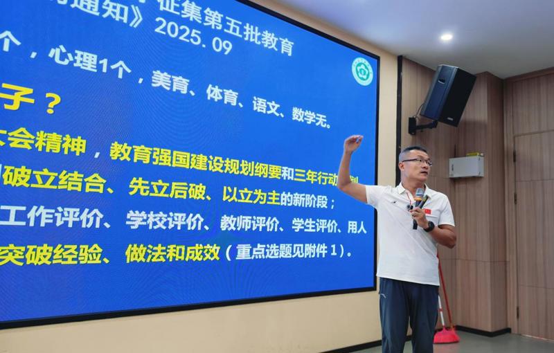 微信图片_20260410122911_185_134