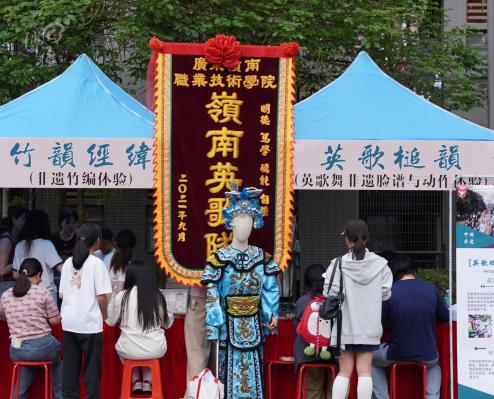 微信图片_20260411000411_15_1748