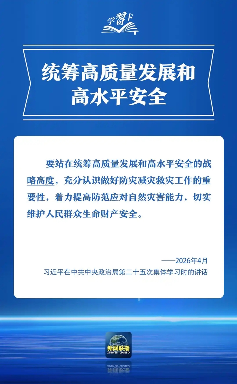 34b5a755e2b59338dd25159dee6dfab8_b3fb43166d224f4a7b69dc3990af3b439922d196_token=8a5e1da567067fe2fa993b850f3c6606