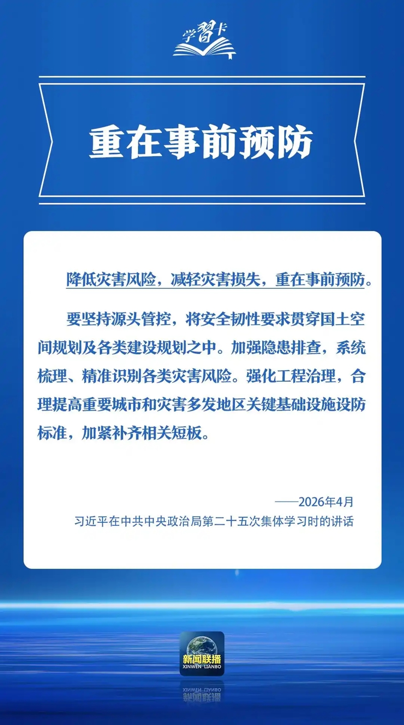 79a32b55bcbe2790c4ed017b69af65a2_43a7d933c895d1436f2d37a7eba829135baf0741_token=4ed440ab55ec40b6caad0fc972dd9c46