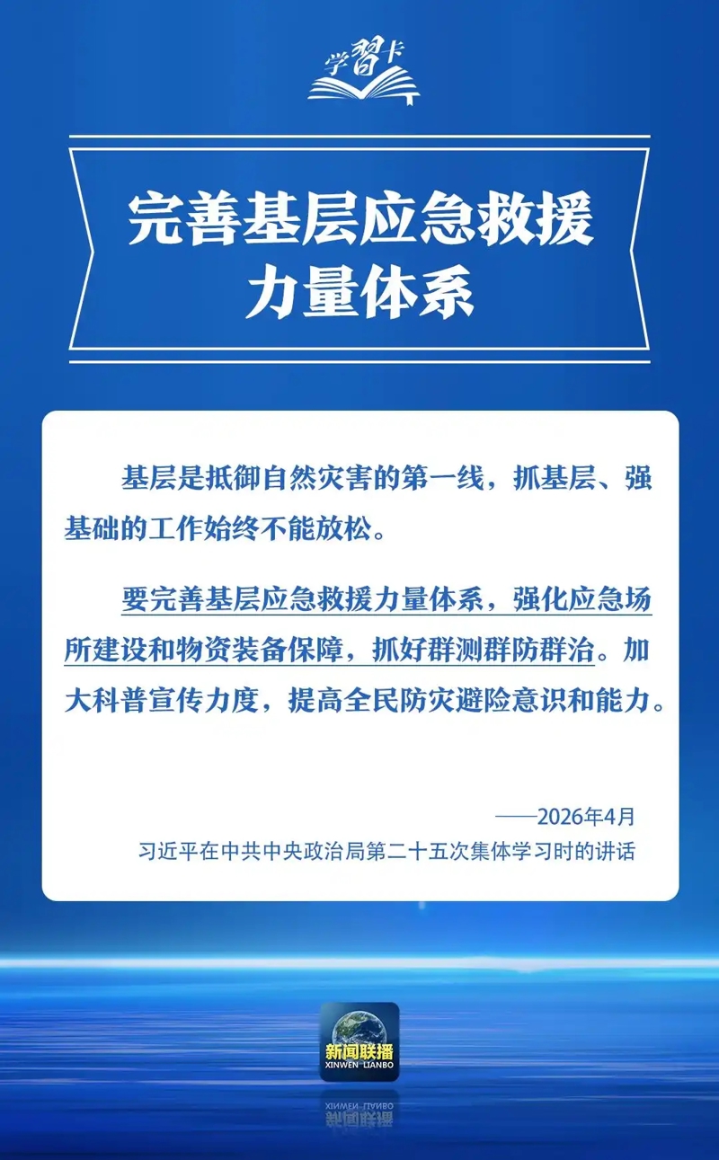 43795ae5f6cd1d3d36542245ba63179f_9358d109b3de9c82069a41b8f4d92b1b18d843f0_token=5a96721e1112dcc34f507d4016d4085a