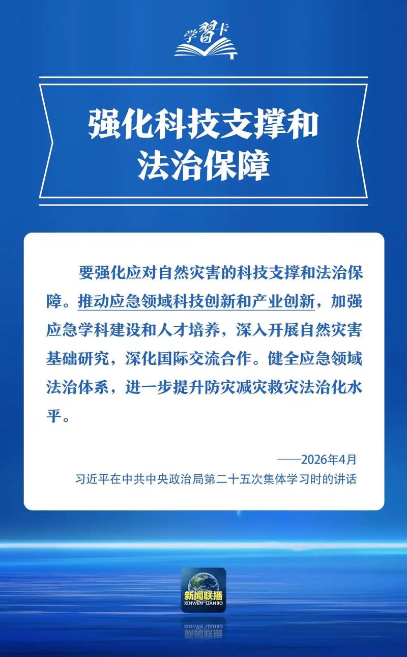 fc5053a65da27c880f7cb78c1f8b711d_8718367adab44aed9ddb92a02b442c10a08bfb43_token=4c322709d150737da2c639cdfe565489