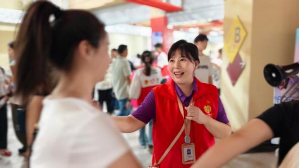 报到指引1
