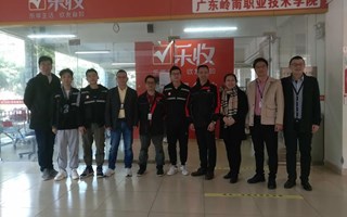 全国劳动模范陈春在岭南职院