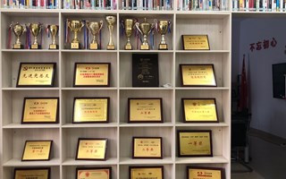 崇礼书院荣誉榜