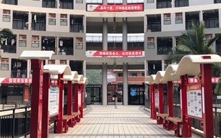 崇礼走廊