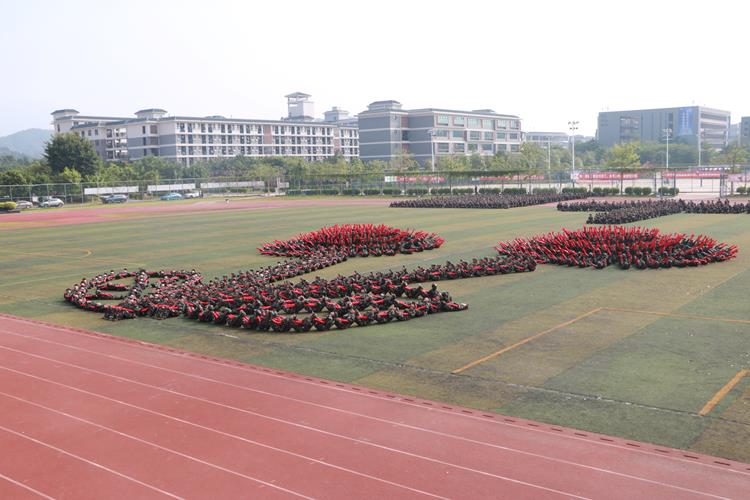 a8bf17c7a6bf46a580e93c0b9d668db2.jpg a8bf17c7a6bf46a580e93c0b9d668db2.jpg