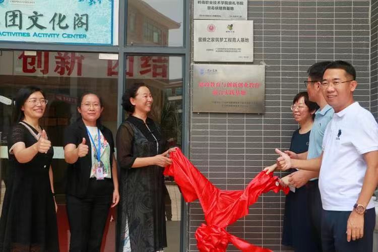 d9968f56132347b8a7c83c7f842edb07.jpg d9968f56132347b8a7c83c7f842edb07.jpg