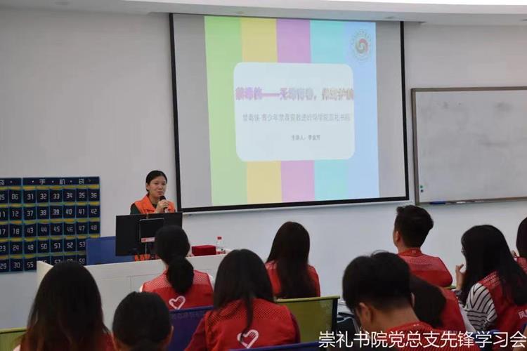 6936b3d6da******59e516efbdfd2a4.jpg 6936b3d6da******59e516efbdfd2a4.jpg