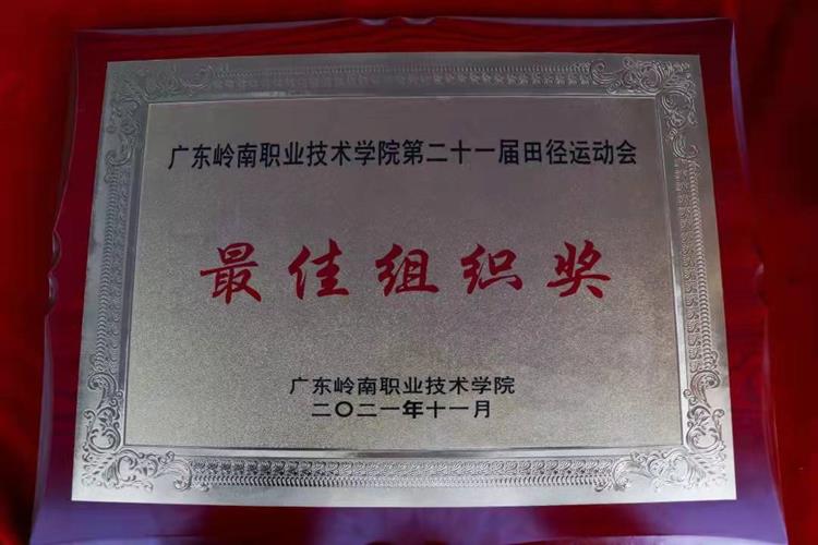 193a22d9a1f144bf9a4fc2d76b88a0b7.jpg 193a22d9a1f144bf9a4fc2d76b88a0b7.jpg