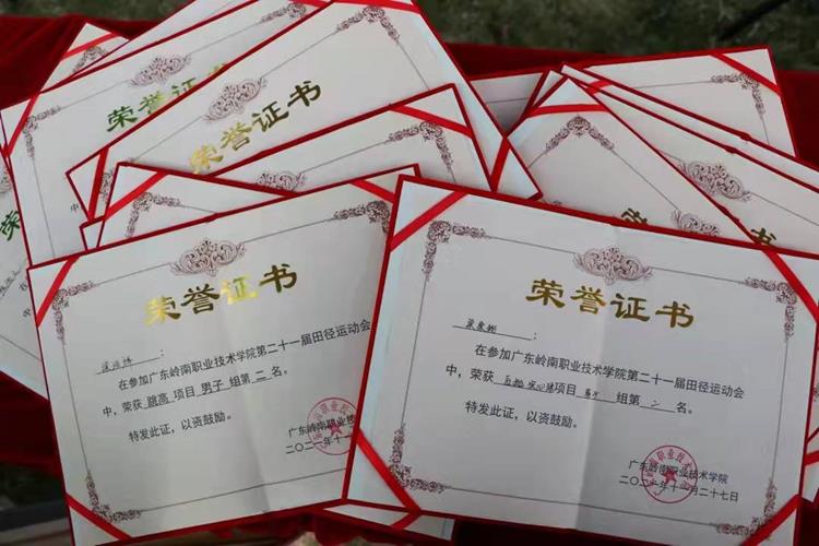 22385323d85f433cbc26358a13071887.jpg 22385323d85f433cbc26358a13071887.jpg