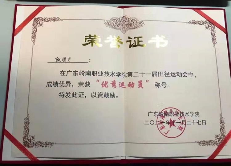 5eed32c82a2545acb1324b5ed762ca26.jpg 5eed32c82a2545acb1324b5ed762ca26.jpg