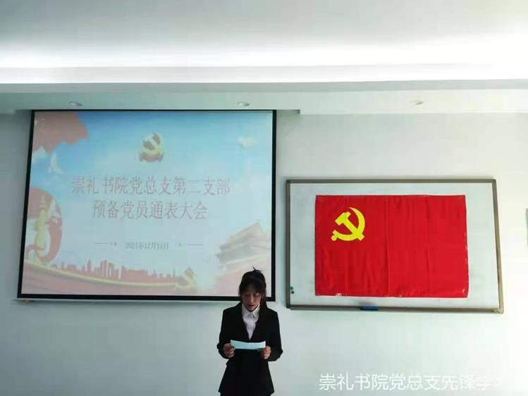 0530397924874abcbc309386b45028fe.jpg 0530397924874abcbc309386b45028fe.jpg