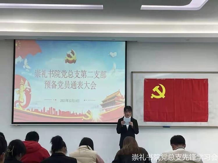 139f6dc756044acd9480bb35962bd56e.jpg 139f6dc756044acd9480bb35962bd56e.jpg