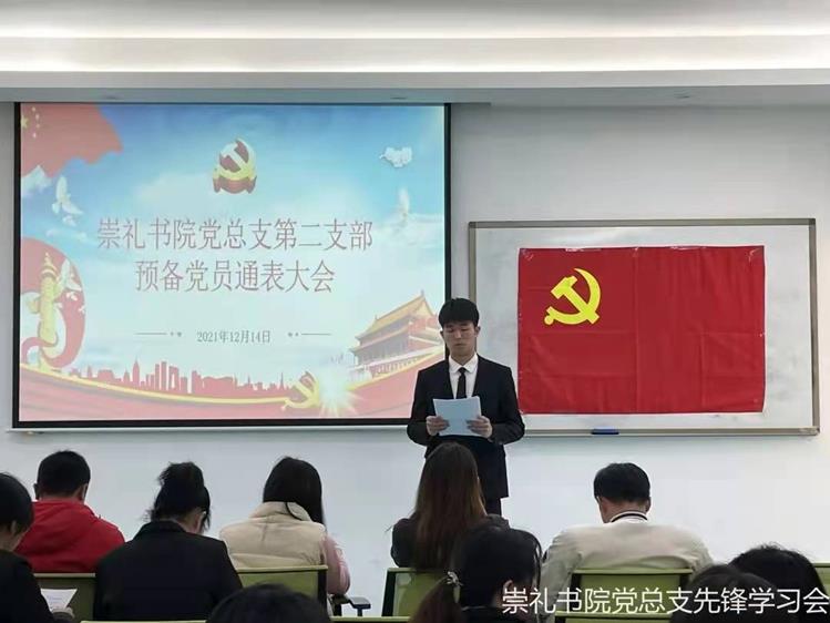 29239be8b7dc43e7a9fdf742f022e12d.jpg 29239be8b7dc43e7a9fdf742f022e12d.jpg