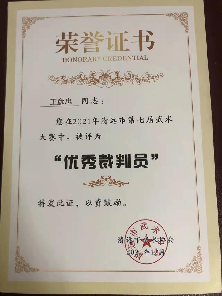 38b5ea630e75488db237476054e299fa.jpg 38b5ea630e75488db237476054e299fa.jpg