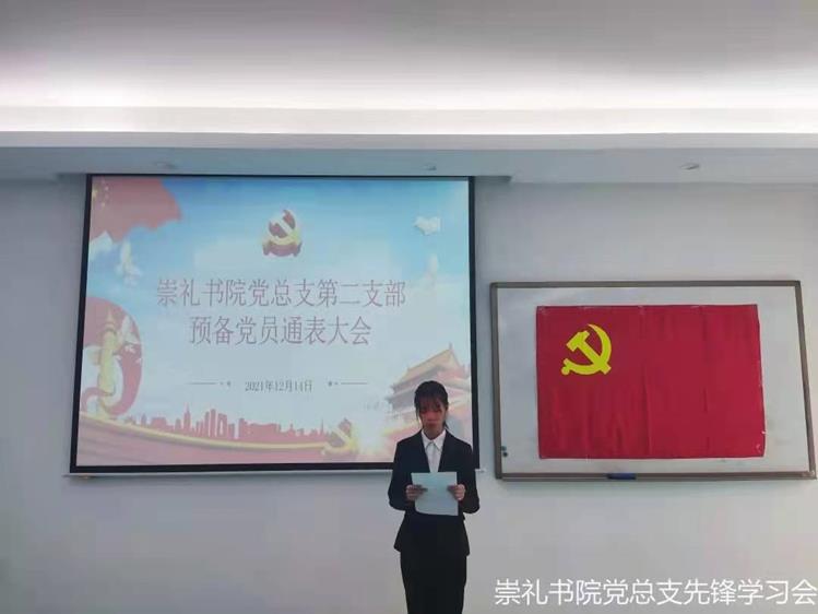 4441b52666dc4c3d88d826b4076169a7.jpg 4441b52666dc4c3d88d826b4076169a7.jpg