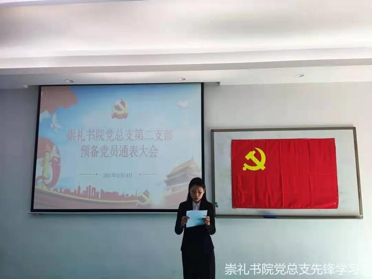 457ac616c0f74478a654e2015f707f65.jpg 457ac616c0f74478a654e2015f707f65.jpg