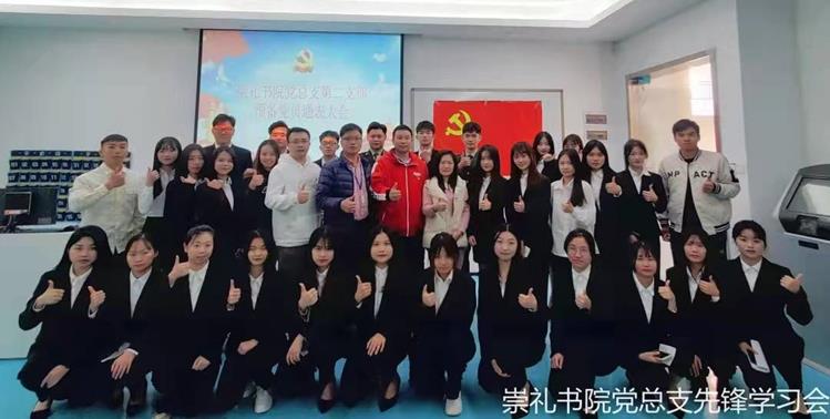 5012e2f17d93438aa935372c12a44383.jpg 5012e2f17d93438aa935372c12a44383.jpg