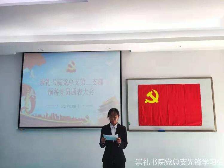 51fc4af91ff445e69ed538fdd77fa168.jpg 51fc4af91ff445e69ed538fdd77fa168.jpg