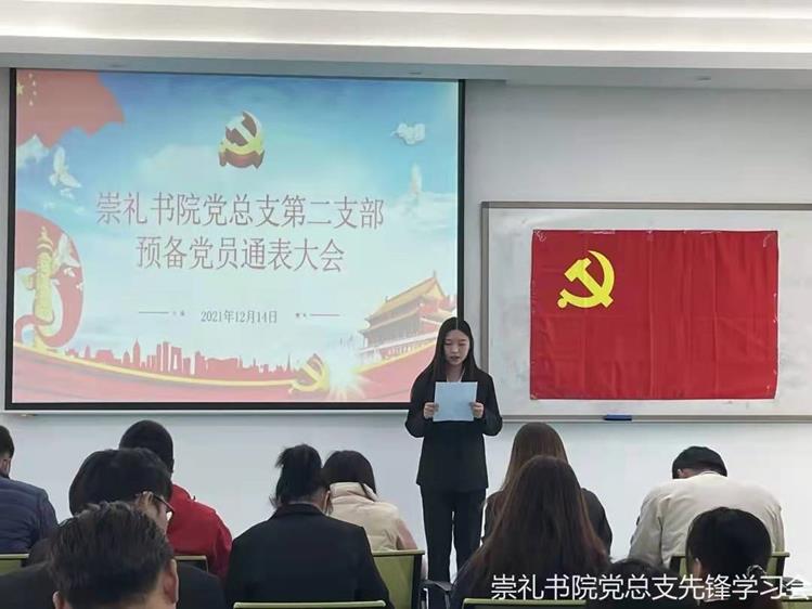 59ba5a576a804a11918e47c1508a0baa.jpg 59ba5a576a804a11918e47c1508a0baa.jpg