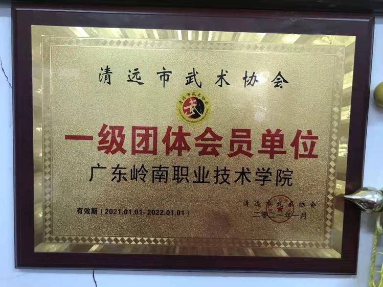 63301a01a2d14a8b9a87167e84e76fed.jpg 63301a01a2d14a8b9a87167e84e76fed.jpg