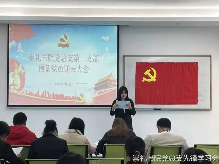 77e48b879c954bfbb9a603d1f7b74675.jpg 77e48b879c954bfbb9a603d1f7b74675.jpg