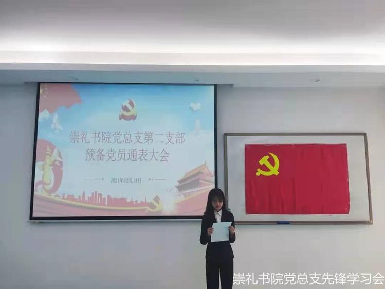 780d73c5524d475e83805503101e3786.jpg 780d73c5524d475e83805503101e3786.jpg