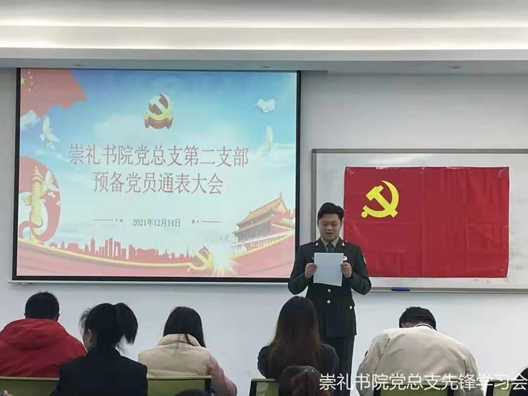 817feaa051d84060a8667d7c40e43b52.jpg 817feaa051d84060a8667d7c40e43b52.jpg