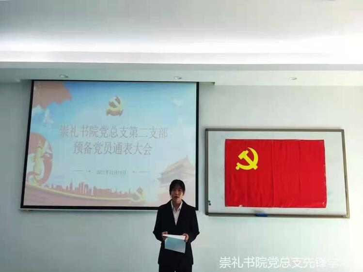 9fa2ae2c74414588a913eac2d395a827.jpg 9fa2ae2c74414588a913eac2d395a827.jpg