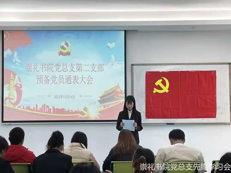 f03056c070e84d70b4afa933dde6cb18.jpg f03056c070e84d70b4afa933dde6cb18.jpg