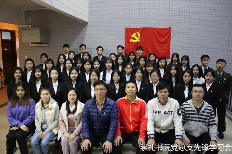 7c89f6bddb804f4688689fcaeac5449b.jpg 7c89f6bddb804f4688689fcaeac5449b.jpg