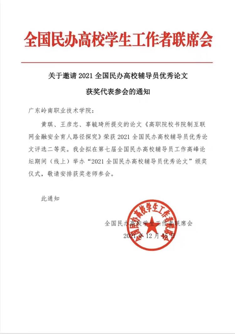 a68a38cfd1ed4e80b84eeb07ec47fc37.jpg a68a38cfd1ed4e80b84eeb07ec47fc37.jpg