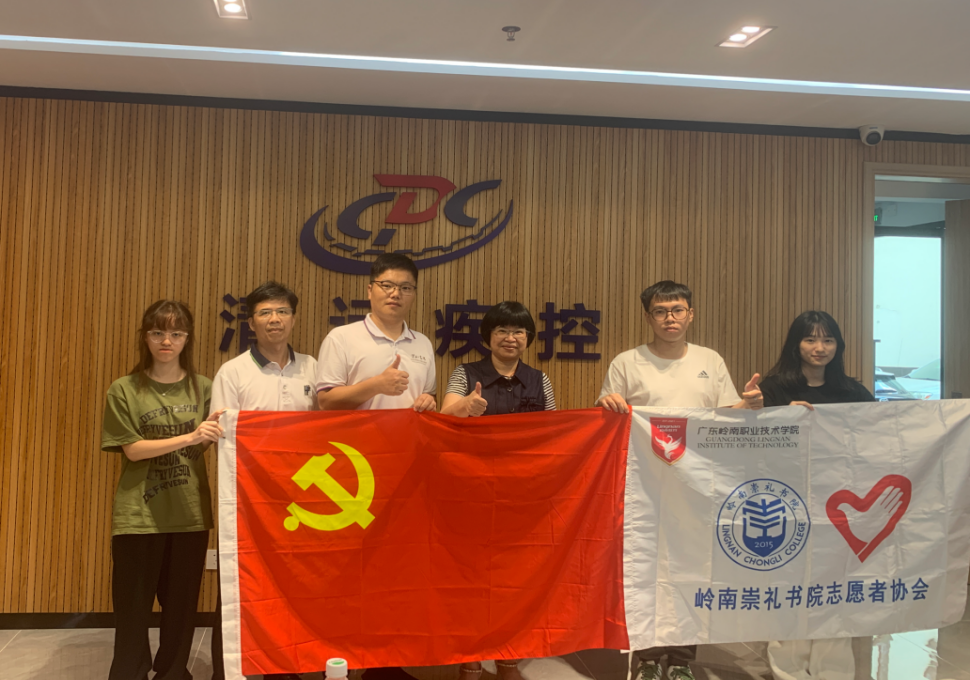 微信图片_20240624103241