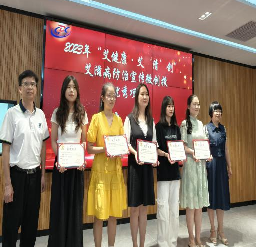 微信图片_20240624103223