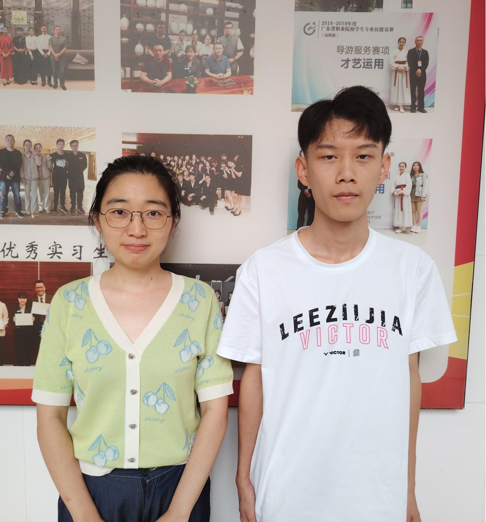 微信图片_20240625221300