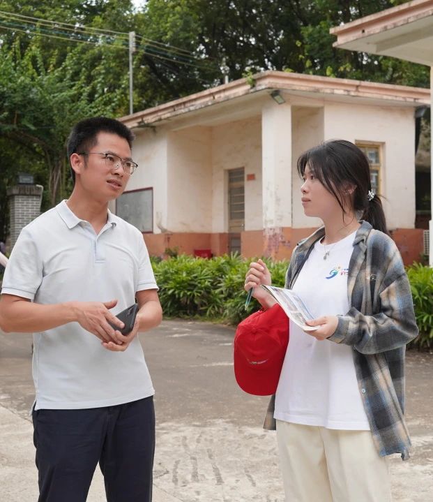 微信图片_20240717212126