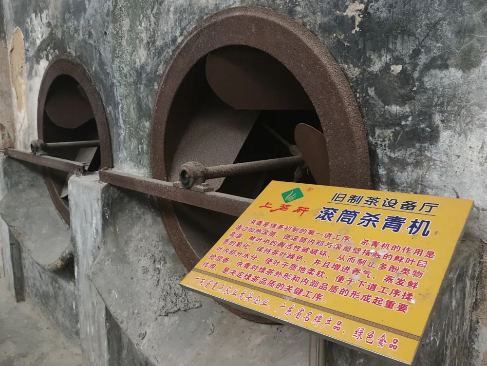 微信图片_20240717213735