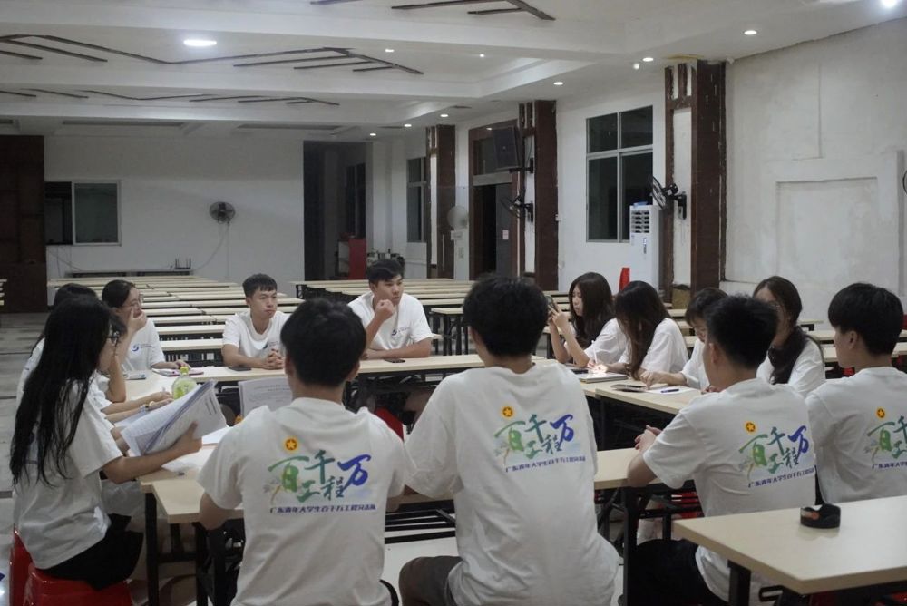 微信图片_20240717214044