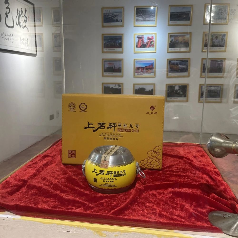 微信图片_20240717210522