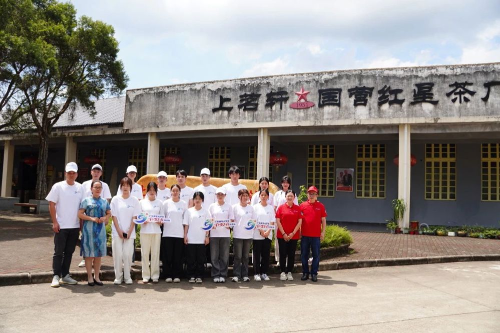 微信图片_20240717210513