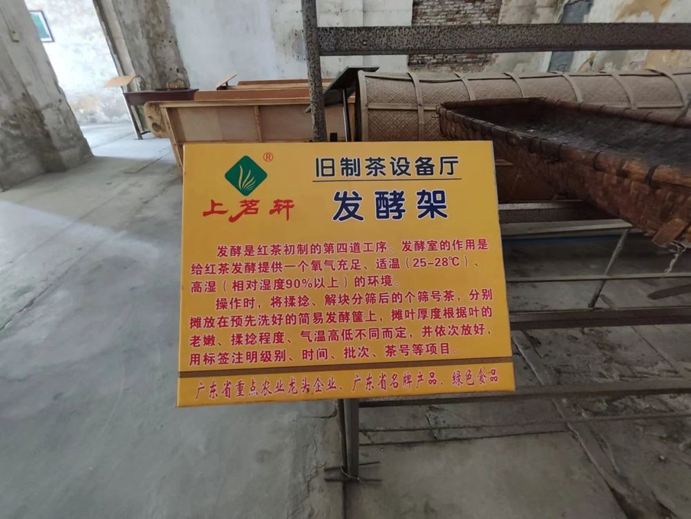 微信图片_20240717214027