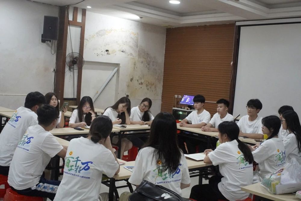 微信图片_20240717214034