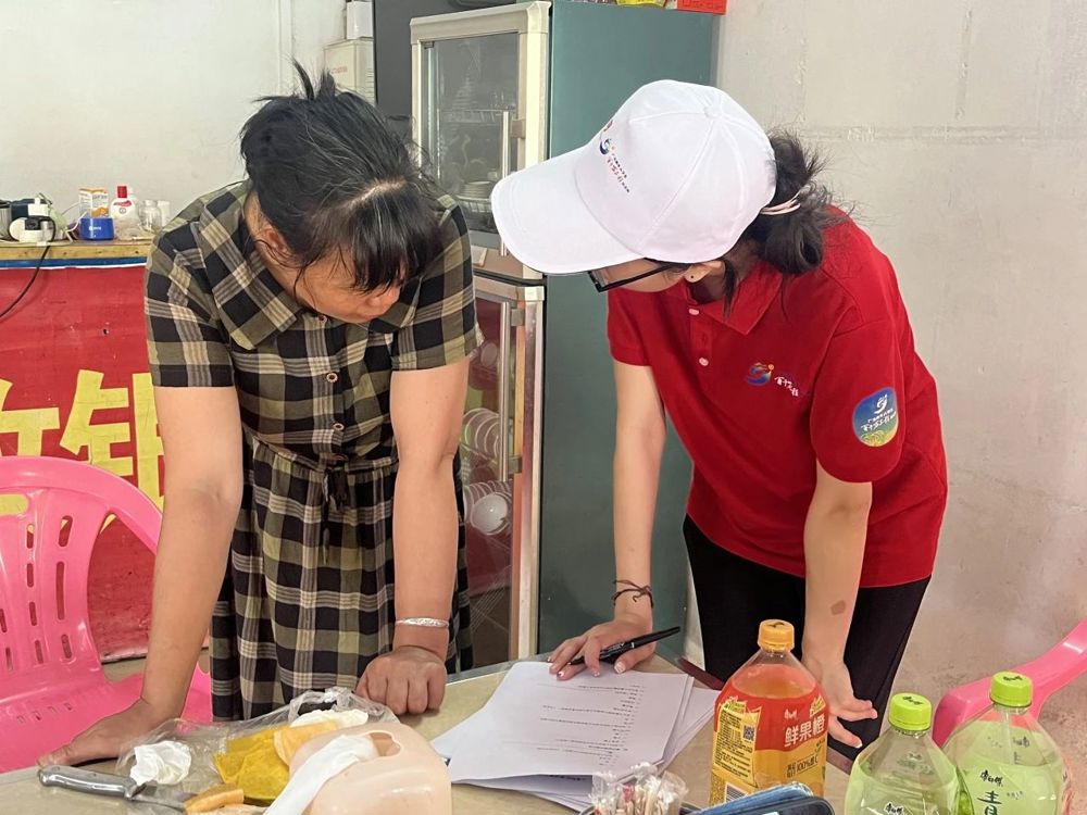 微信图片_20240717212428