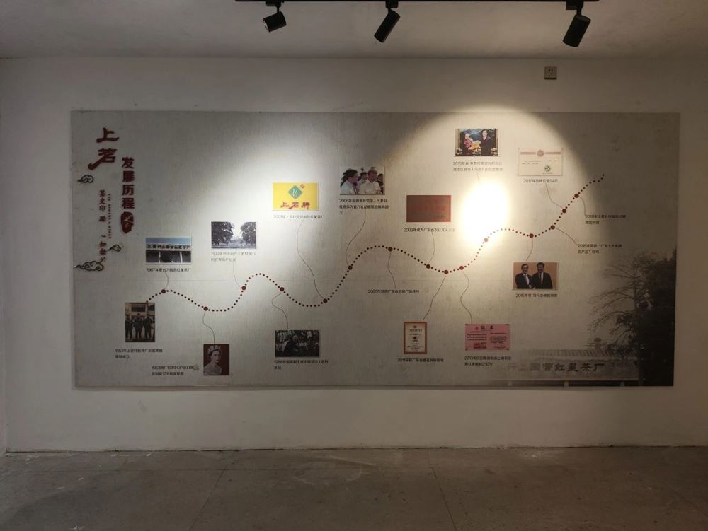 微信图片_20240717210533