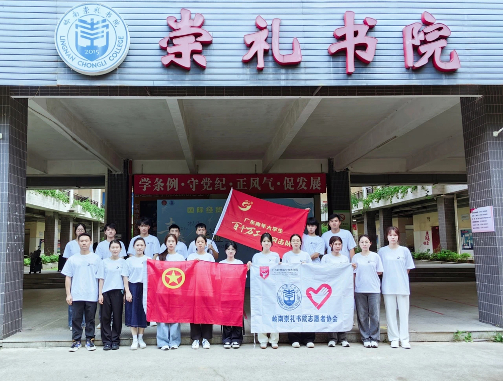 微信图片_20240717204324